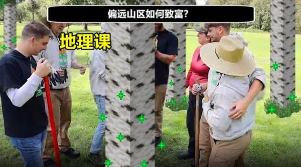 中考作文：以“我的世界”为题，文体不限！mc玩家看后笑得很灿烂 5