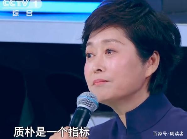 央视主持人大赛频出好文,我仿佛看到了明年的高考作文题库 8