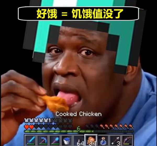 中考作文：以“我的世界”为题，文体不限！mc玩家看后笑得很灿烂 6