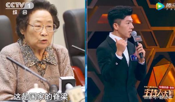 央视主持人大赛频出好文,我仿佛看到了明年的高考作文题库 9