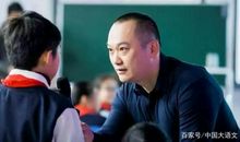 何捷：为什么我的作文课，小孩一上就喜欢？