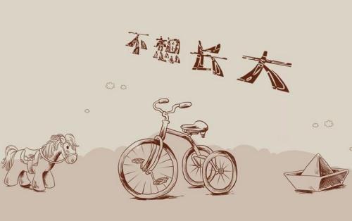 童年往事 我的童年往事作文500字