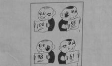 高考作文提升技法：考场高分作文赏析—一点进步，一种人生