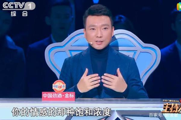 央视主持人大赛频出好文,我仿佛看到了明年的高考作文题库 12