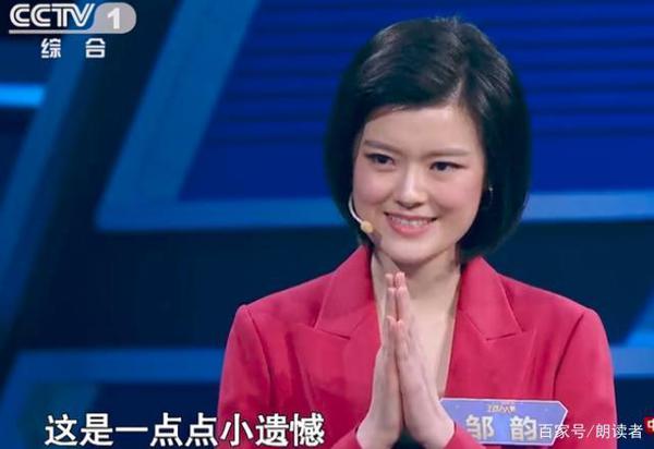 央视主持人大赛频出好文,我仿佛看到了明年的高考作文题库 13