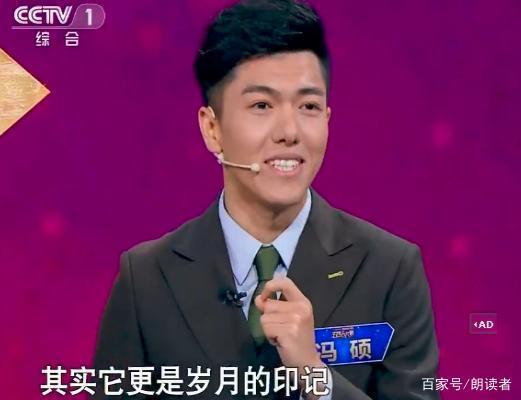 央视主持人大赛频出好文,我仿佛看到了明年的高考作文题库 14