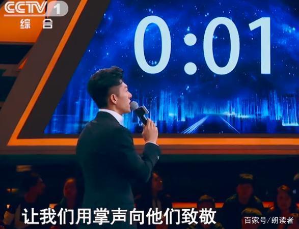央视主持人大赛频出好文,我仿佛看到了明年的高考作文题库 16