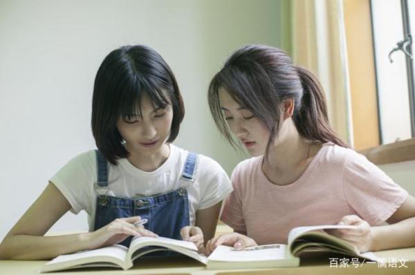 一儒老师讲作文——结构安排