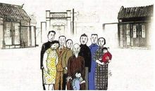 我和我的祖国 ——《四世同堂》《二马》读后感