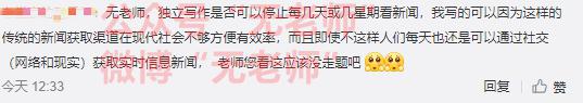 托福作文想跑题？还真挺难的！