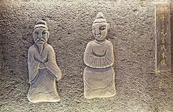 中学生作文：嫁人要嫁孔子这样的人