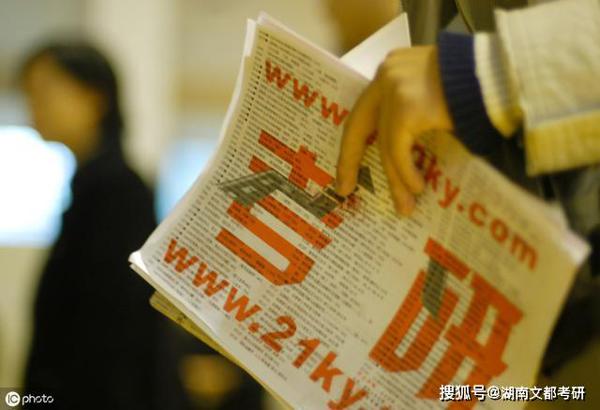 重磅，何凯文考研英语作文预测