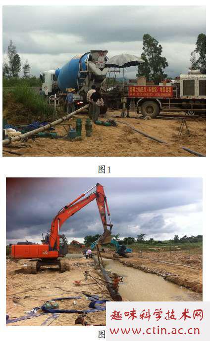 油气长输管道工程设计论文