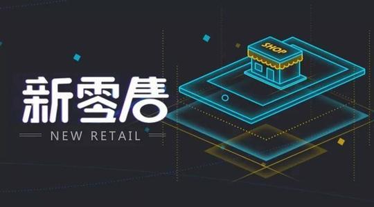 2020国考申论大作文:5大热点话题,值得特别关注 5