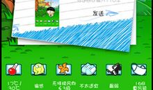 老师外出 小学生日记三则