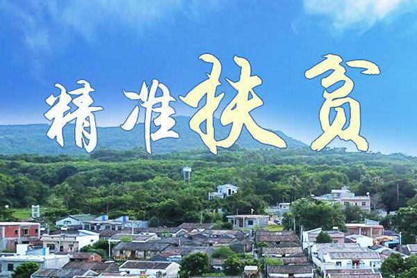 2020国考申论大作文:5大热点话题,值得特别关注 2