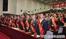 企业表彰决定范文