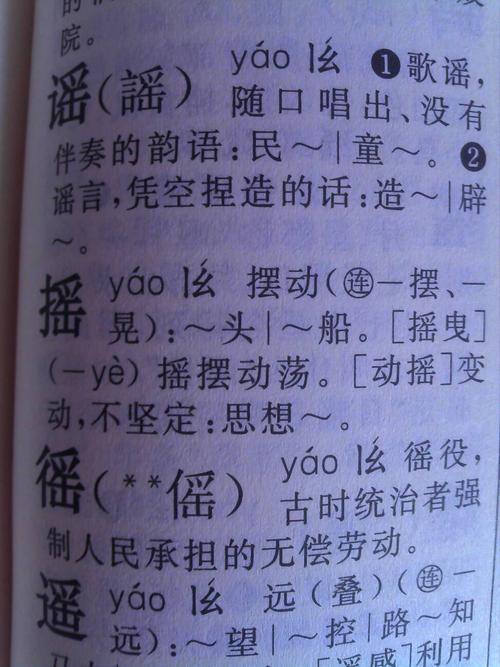 姐姐・花园・我 我和姐姐作文500字