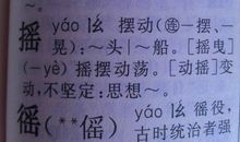 姐姐・花园・我 我和姐姐作文500字