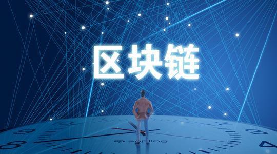 2020国考申论大作文:5大热点话题,值得特别关注 1