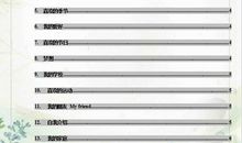 俞敏洪：小学英语作文背会这50篇，考场上笔尖如泉涌，作文也满分