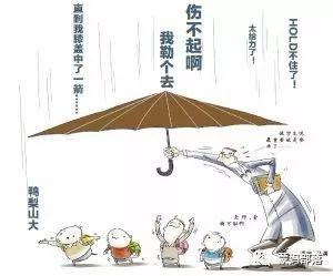 蒙妈：点评作文服务 1