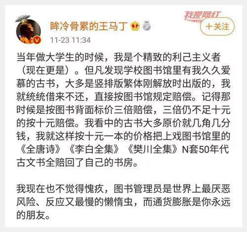 作文秒加分，阅卷老师最爱！最新万能高考满分作文时事热点素材 10