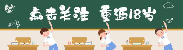 原创 写作文要注意这三点，不仅快，而且还不跑题 ，转给孩子看