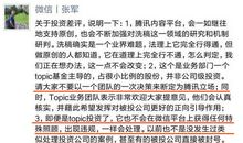 沐古论文检测与查询官网分享： 高考作文:抄袭? 引用? 何以界定?