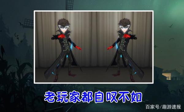 第五人格:小学生写作文描述“团队”的重要性,老玩家自叹不如! 3