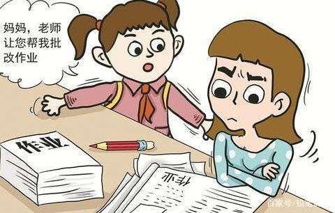 小学老师26年批改学生作文评语超300字,像写论文,我也要学习~ 2