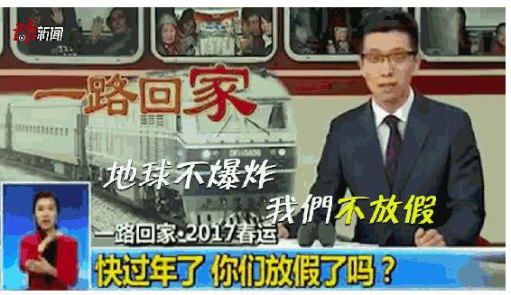 《主持人大赛》火了：“开口就是满分作文”，看神仙打架真是太过瘾了 12