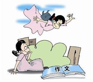 凑字数的“零分作文”,难道还要鼓励?是的 3