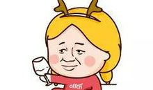 重要提醒！考试取消大作文？各位考生注意！