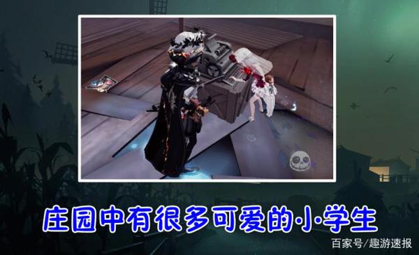 第五人格:小学生写作文描述“团队”的重要性,老玩家自叹不如!