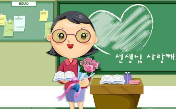 小学老师26年批改学生作文评语超300字,像写论文,我也要学习~ 1