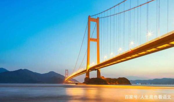 40年前高二学生写的这篇作文,依旧可以作为当下高考作文的标杆 3