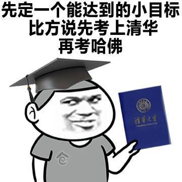 2020年春考开考 作文题网上刷屏称“好难”