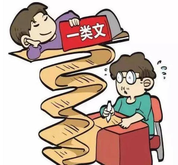 语文作文得高分 记好这些“套路”