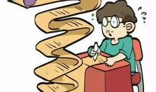 语文作文得高分 记好这些“套路”