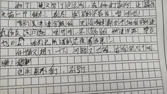 凑字数的“零分作文”,难道还要鼓励?是的