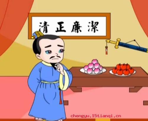 不可救药的故事