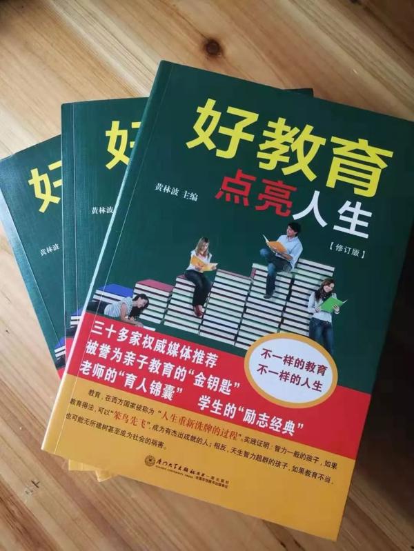 写作讲座︱中考、高考作文，具备这3个特征一定得高分！ 7