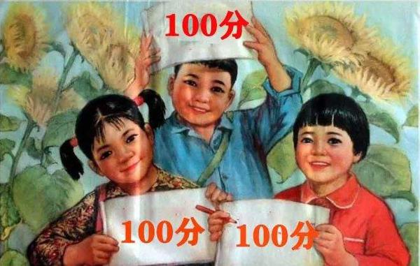 期末作文如何逆袭拿高分？收好这篇初中作文素材汇总！ 1