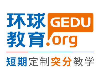 雅思满分作文怎么获得