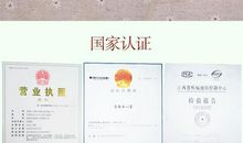 冰心作文丨紫薇