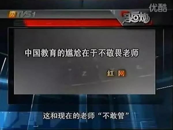 写作讲座︱中考、高考作文，具备这3个特征一定得高分！ 2
