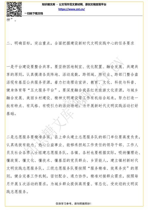 东莞寒假三年级作文培训——作文辅导的五大技巧