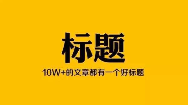 写作讲座︱中考、高考作文，具备这3个特征一定得高分！ 1
