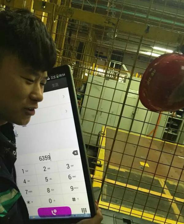 小学生的作文《俺的家》，老师笑成了高血压 2